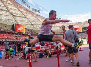 15. Mistrzostwa Świata w Lekkoatletyce [treningi] obrazek 16