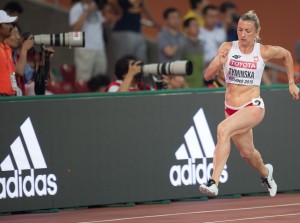 15. Mistrzostwa Świata w Lekkoatletyce [I dzień] obrazek 10