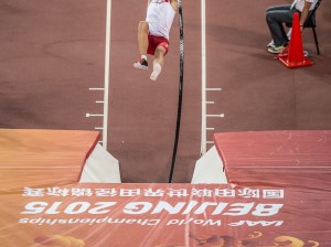 15. Mistrzostwa Świata w Lekkoatletyce [I dzień] obrazek 12