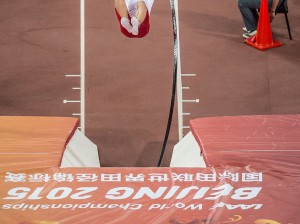 15. Mistrzostwa Świata w Lekkoatletyce [I dzień] obrazek 16