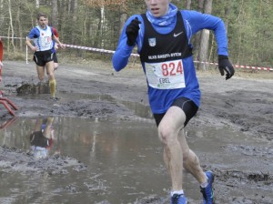 Mistrzostwa Polski w Biegach Przełajowych 2016 - I dzień obrazek 1