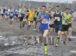 Mistrzostwa Polski w Biegach Przełajowych 2016 - I dzień obrazek 4