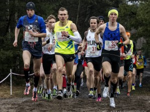 Mistrzostwa Polski w Biegach Przełajowych 2016 - II dzień obrazek 8