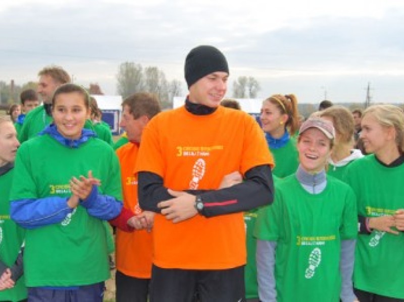 III Cross Bydgoski