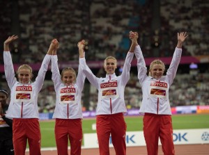 16. IAAF Mistrzostwa Świata Londyn 2017 ( dzień X ) obrazek 7