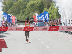 Orlen Warsaw Marathon 2018 obrazek 2