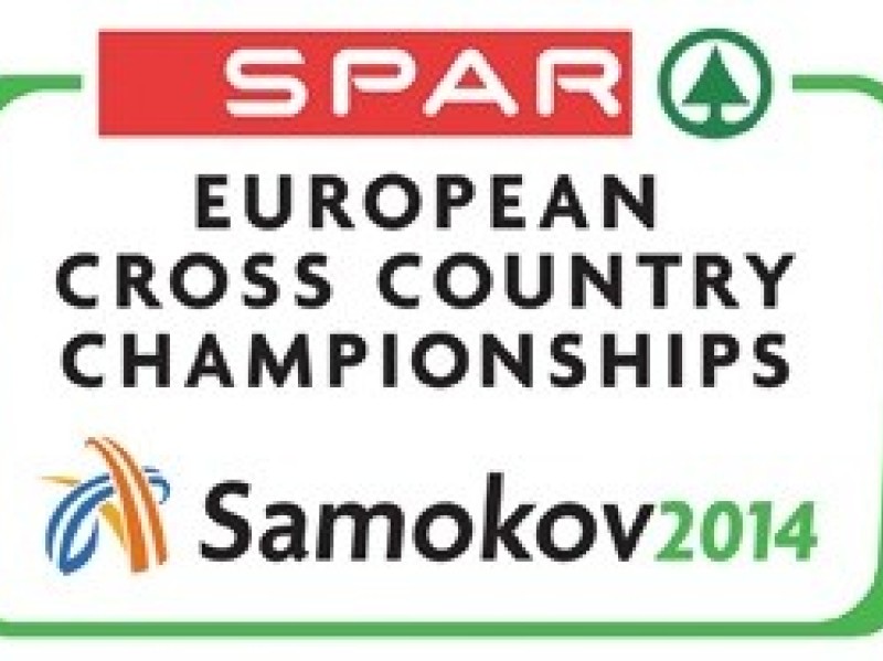 Samokow 2014: live streaming