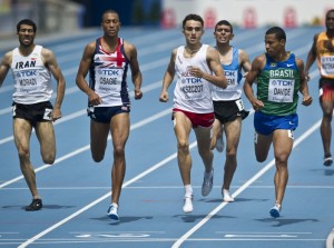 Lekkoatletyczne Mistrzostwa Świata dzień pierwszy sesja kwali obrazek 1